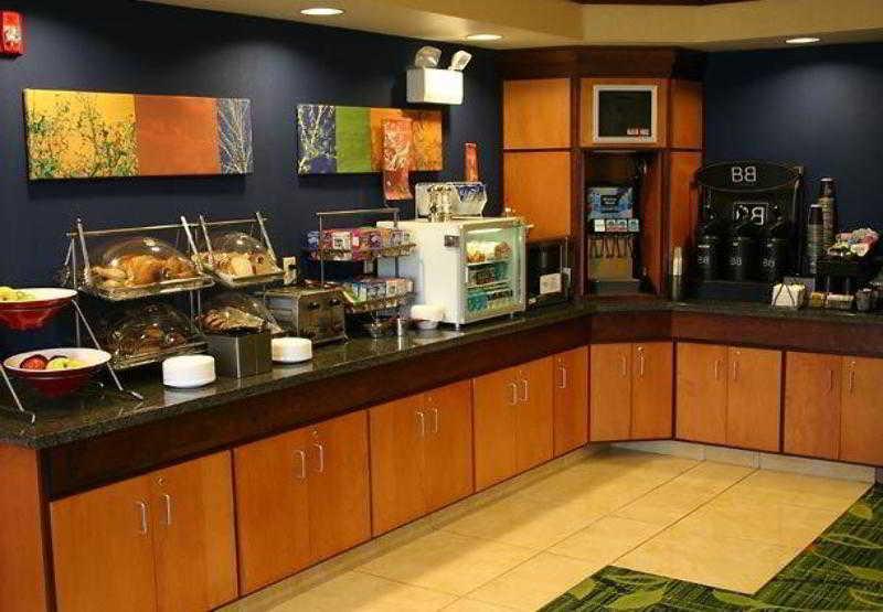 Fairfield Inn & Suites Richfield Nhà hàng bức ảnh